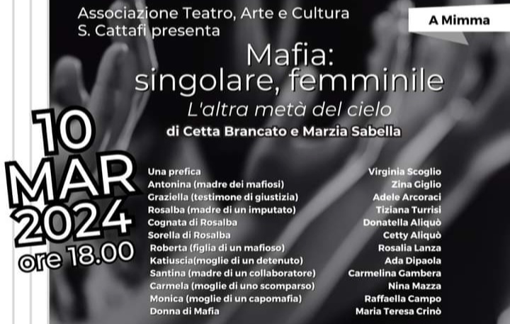 Barcellona PG “Mafia: Singolare, Femminile” di Cetta Brancato e Marzia Sabella al Teatro “Vittorio Currò” dell’Oratorio Salesiano 