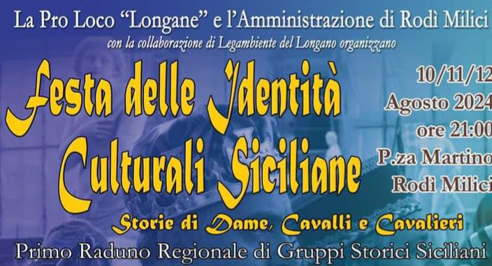 Rodì Milici. Al via oggi la Festa delle Identità Culturali Siciliane, tre giorni fra sfilate e musica con i Gruppi Storici Siciliani 