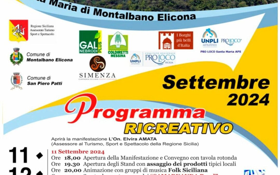 Santa Maria di Montalbano Elicona. “NO.STRANO – Il Festival del Cibo e delle Tradizioni Popolari” 11, 12 e 13 settembre 2024