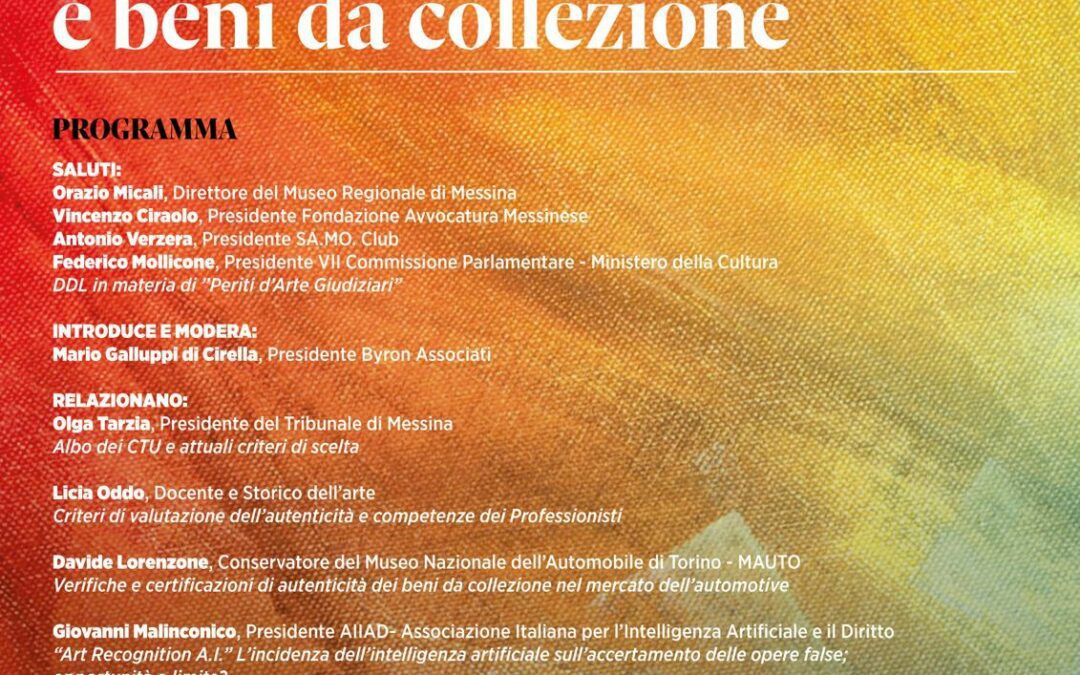 Museo Regionale di Messina. “Prospettive di Riforma per la Circolazione delle Opere d’Arte e Beni da Collezione” il 13 dicembre ore 17:30